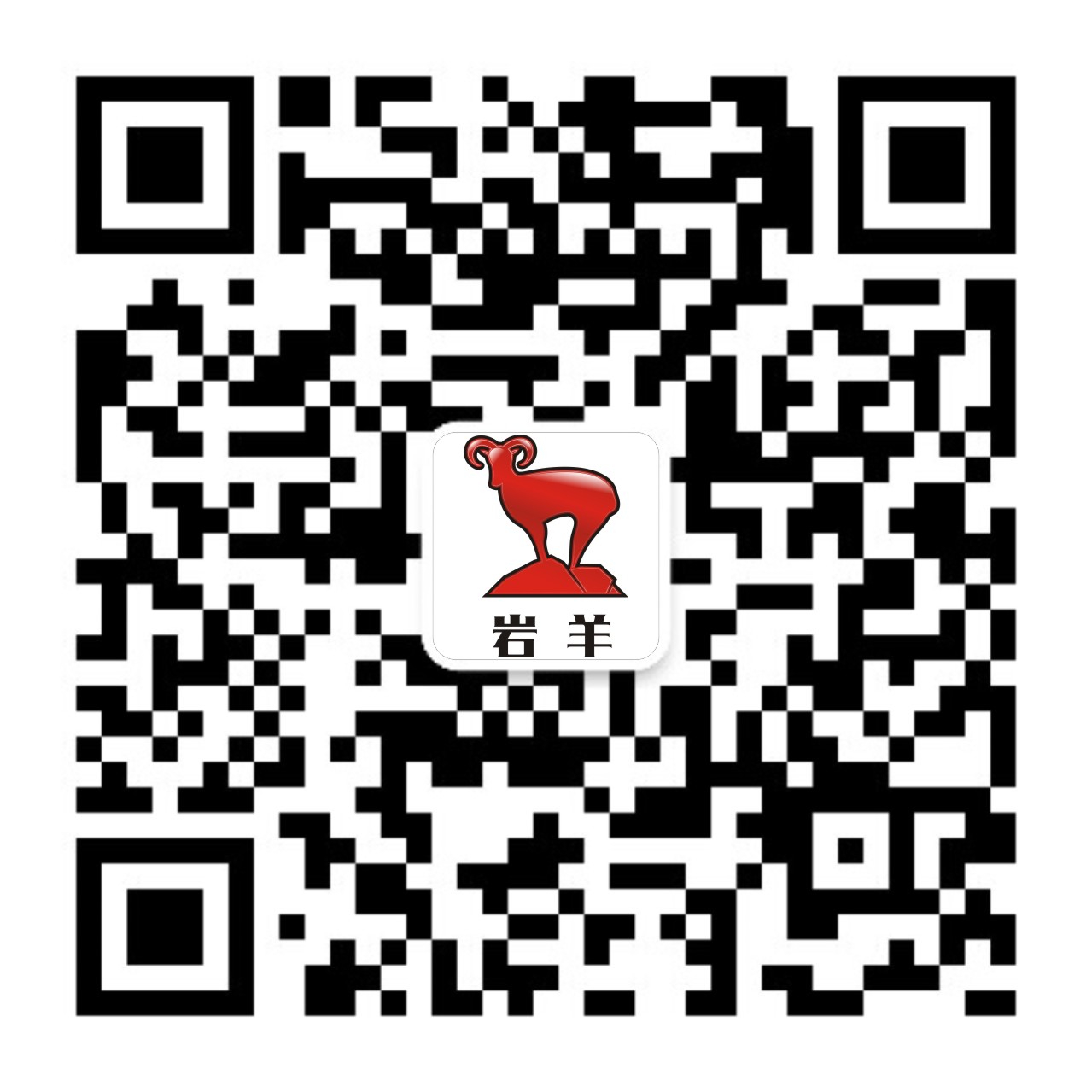 掃一掃關注/添加好友